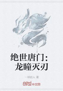 阴历3.14号什么星座