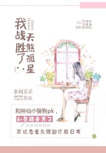 387数字爱情寓意