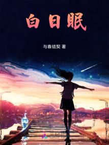 胡姓属猪起名