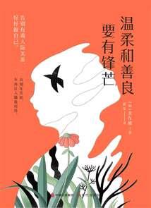 20080223农历