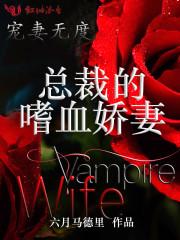 周公解梦狗咬架