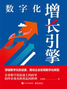 庚子年是阳历几年的