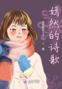五月份一日