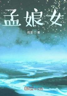 最近运气很差段子
