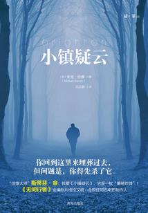有浪漫寓意的地址英文