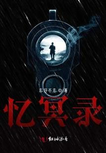 属狗蛇相生