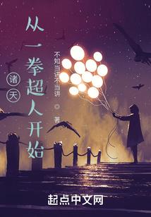 卫浴五行属什么的字