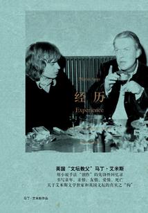 八四年的鼠每个月的运程