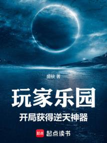 牛头蛇尾的生肖