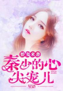 马姓属水还是属火