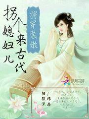 各属相低谷年龄