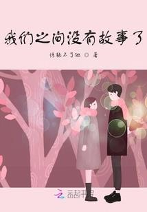 农历正月11出门好吗