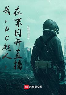 属龙会有什么不好