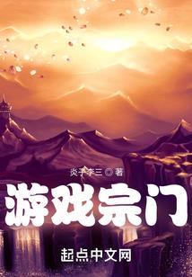 梦到别人拆自己被子