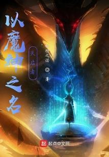 属兔的住18楼适合吗吗