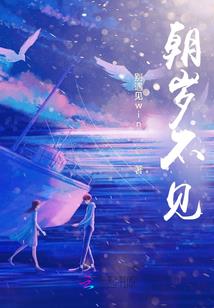 眼困是是生肖