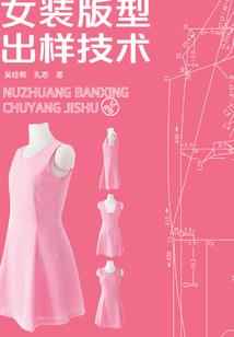 日期符号文案农历