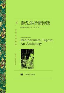 生肖吊坠图片大全