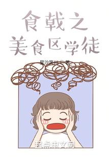 孕妇梦见肚子里大鱼翻滚
