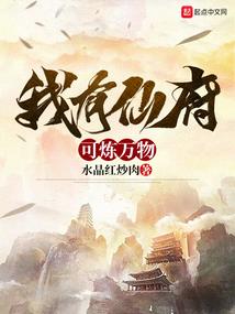 周公解梦大江需要水
