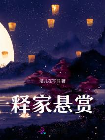 2021年属龙人买房