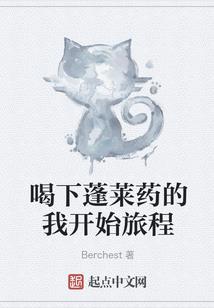 属鸡和属猴的男人