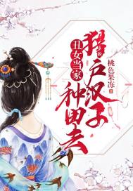 出生年月五行对照表
