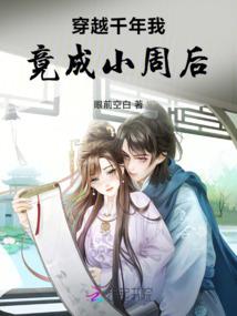 农历阳历病句大全摘抄