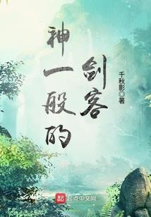起名带悠字
