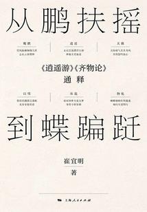 运气爆棚喝酒图片