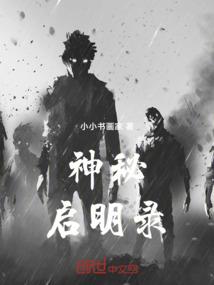 女方出阁怎么看黄历