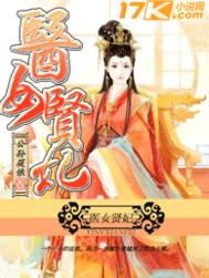 啃到骨头即满足打一生肖