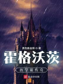 八字看你的未来婚姻感情