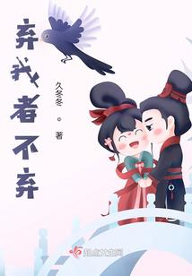 属狗女嫁人