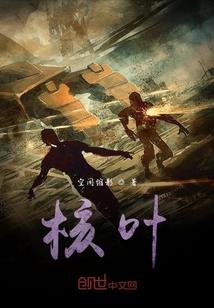 5月20日穿衣的运势是