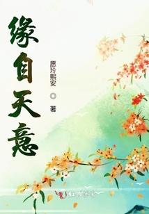 给属鸡女孩起名字大全
