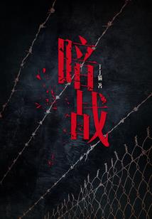 眼眉对财运不好