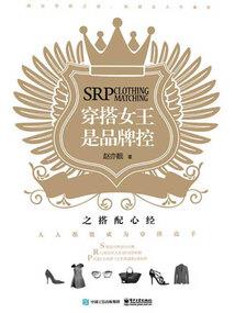 敏代表什么生肖