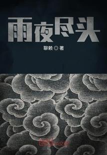 属鸡与哪个属相