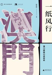 黄历20022年7月
