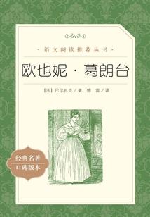 汤姆克鲁斯运势