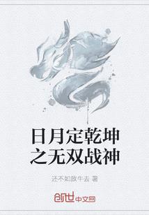 医学序列子含义