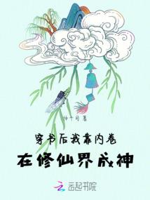 黄历月破日