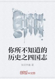 巨蟹座10月份财运