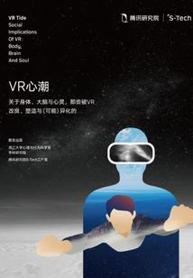 属猪的人能佩戴玉葫芦