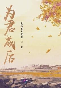 属鼠的楼层