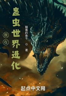 生肖每日运势鸡