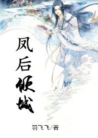 男人吃醋的词