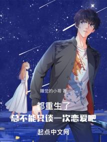 鼠年属兔男运势