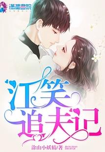 今日运势查询乾坤